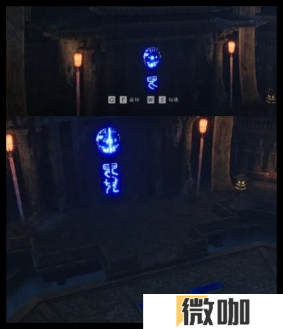 燕云十六声白日参辰璇玑八卦台怎么转动