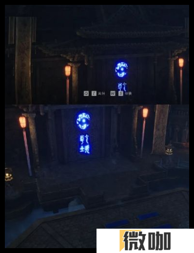 燕云十六声白日参辰璇玑八卦台怎么转动