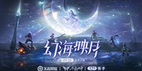 游侠网8