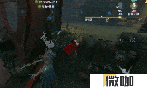 时墟碎影 《第五人格》监管者-时空之影基础攻略新鲜出炉 