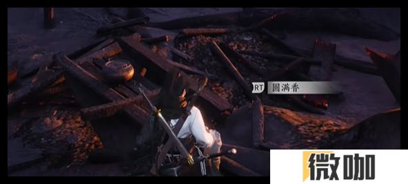 燕云十六声千佛残墟支线任务怎么做