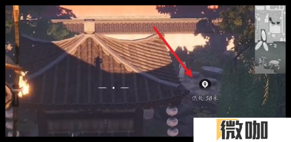 燕云十六声开封府蹊跷在哪