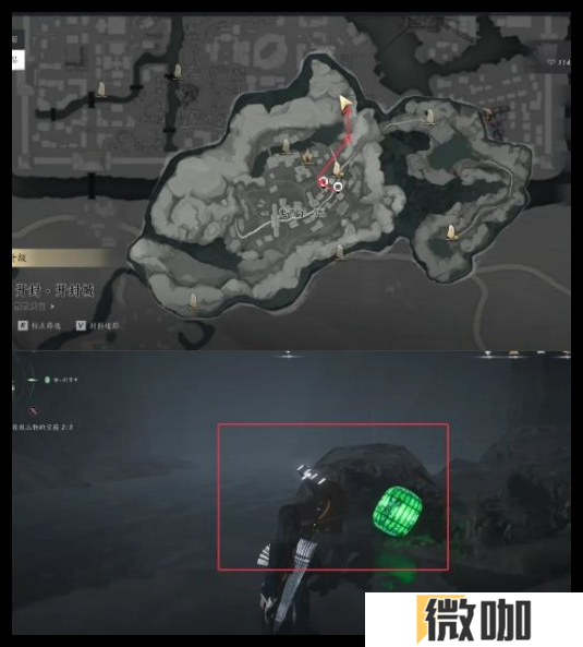 燕云十六声阴兵借道宝箱在哪