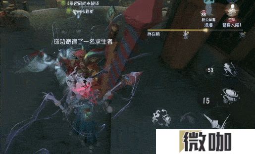时墟碎影 《第五人格》监管者-时空之影基础攻略新鲜出炉 