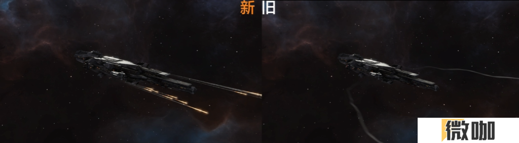 拉格朗日**特效更新，**动态视觉重构打击美学！
