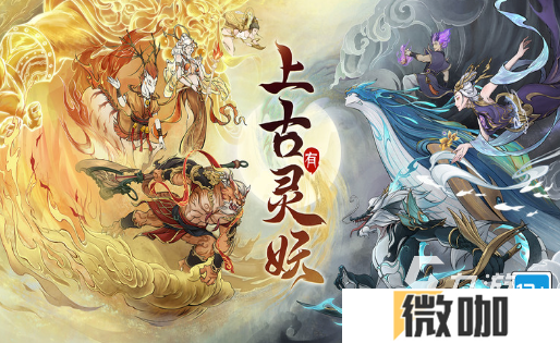 类似神龙斗士手游推荐 2025好玩的回合制游戏合集