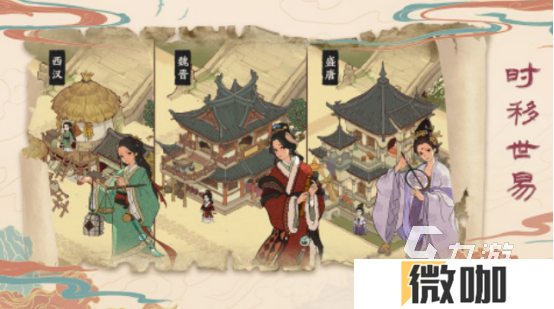 经典的千年游戏在哪里下载受欢迎的千年手游排行2025