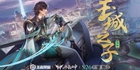游侠网11