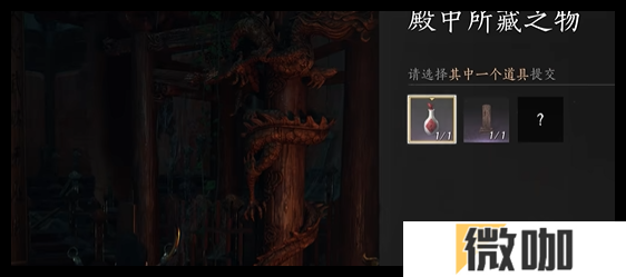 燕云十六声河清难俟支线怎么做