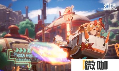 小淘气包 《幻塔》拟态“胡萝贝”角色介绍