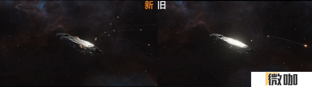 拉格朗日**特效更新，**动态视觉重构打击美学！