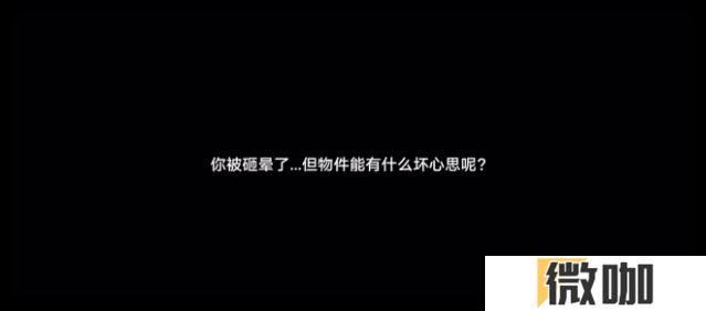 崩坏星穹铁道若虫解密攻略