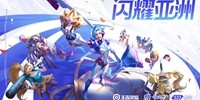 游侠网4