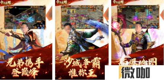 经典的荣耀手游有哪几个2025好玩的荣耀手游下载大全