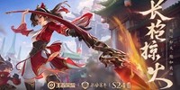 游侠网13