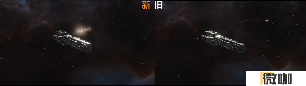 拉格朗日**特效更新，**动态视觉重构打击美学！