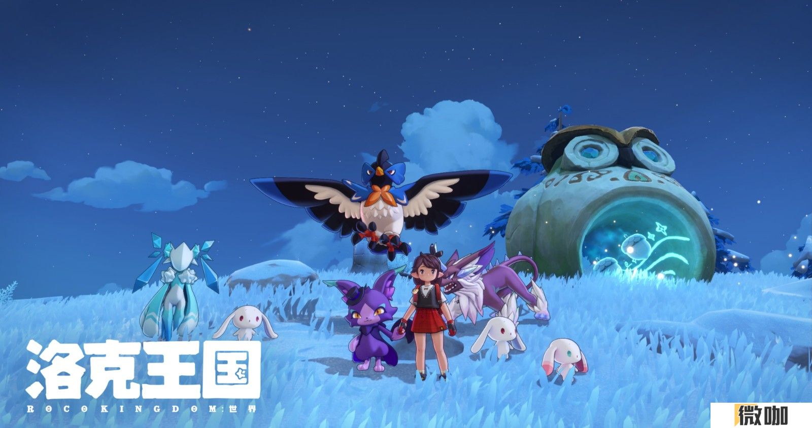 《洛克王国：世界》「等等鸭测试」3月27日开启，版本内容抢先看！