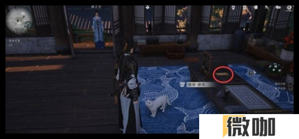 燕云十六声雕栏剑影支线任务怎么做