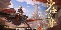 游侠网9