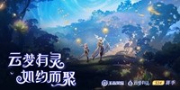 游侠网3