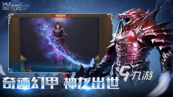 经典的2016年的游戏有哪些 耐玩的游戏排行榜