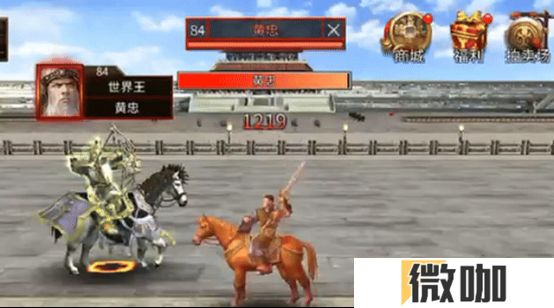 《三国群英传：国战版》90级版本即将来袭！再掀狂澜
