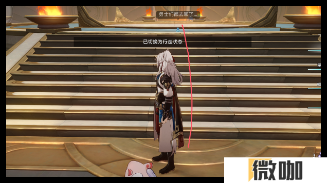 崩坏星穹铁道悬锋城若虫怎么解谜
