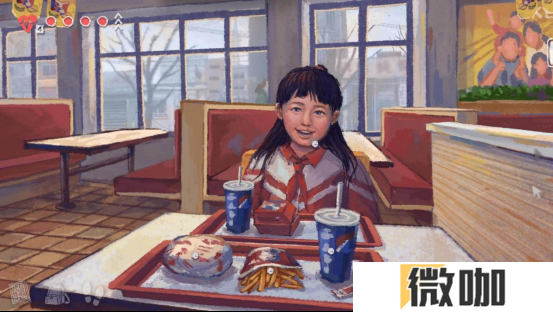 重回千禧年！无限流剧情解谜手游《完美的一天》现已全平台上线