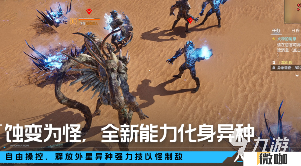排名前十的手游戏下载合集 好玩的手机游戏大全2025