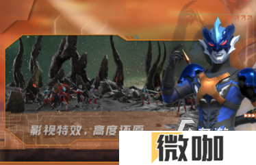 经典的奥特曼的游戏盘点 2025必玩的奥特曼游戏推荐