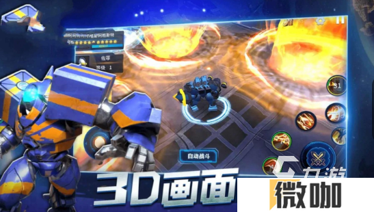 经典的奥特曼的游戏盘点 2025必玩的奥特曼游戏推荐