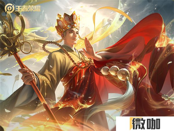 王者荣耀S36赛季中路法师英雄强度排名介绍