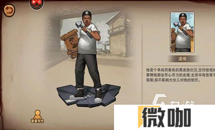 耐玩的饥荒手游联机版大全 2025有趣的饥荒手游联机版排行榜