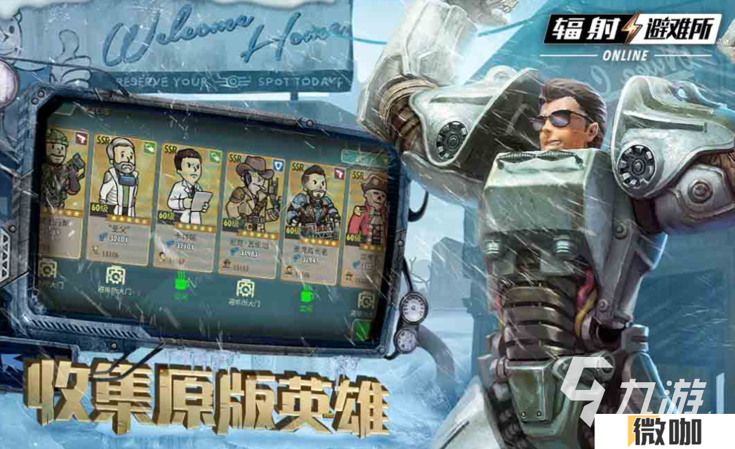 排名前十的手游戏下载合集 好玩的手机游戏大全2025