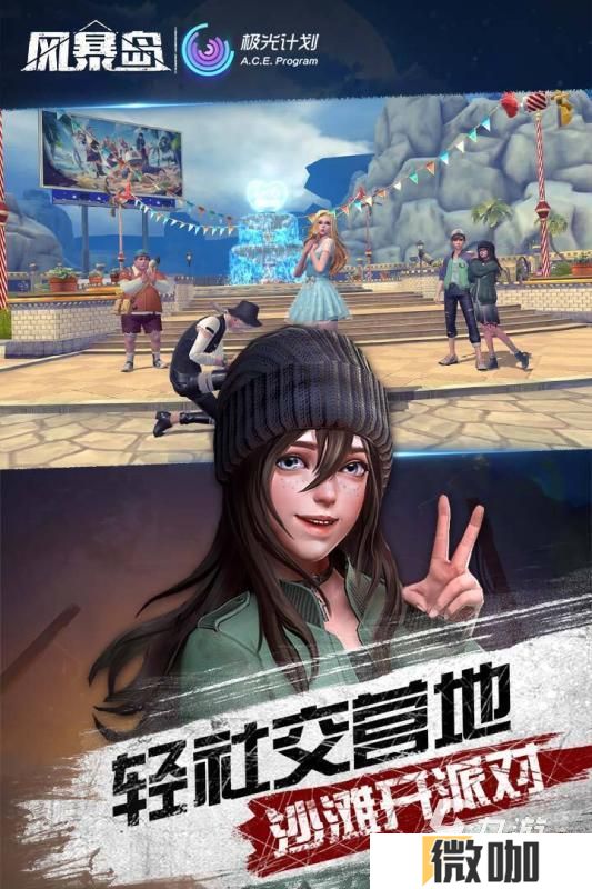 有没有两个人玩的游戏 2025有趣的双人游戏下载排行