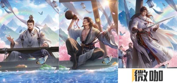 《三国杀移动版》抖音征集领奖励，老友季福利升级，开春“杀”到爽
