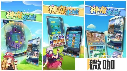有趣的宝可梦卡牌手游下载 必玩的宝可梦卡牌手游分享2025