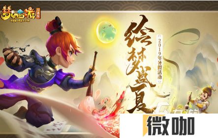 经典的2016年的游戏有哪些 耐玩的游戏排行榜