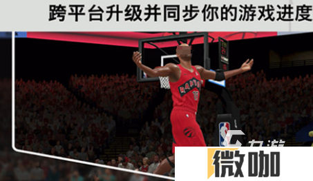 nba2k手游安卓下载有哪些 2025经典的nba2k手游排行榜