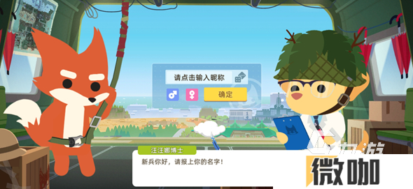 一个2d游戏有枪有刀打人的手游下载 2025经典的2d枪战游戏有没有