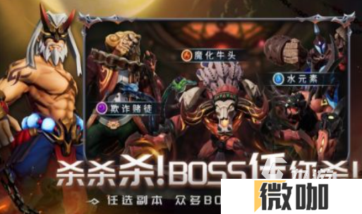 耐玩的20种团队合作游戏大全 2025好玩的多人游戏合集