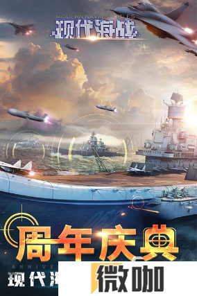 耐玩的全战手游怎么下载 2025必玩的全战手游排行榜