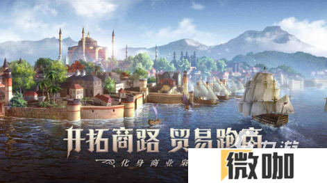 光荣公司十大经典游戏推荐 2025好玩的光荣游戏怎么下载