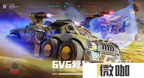 耐玩的全战手游怎么下载 2025必玩的全战手游排行榜