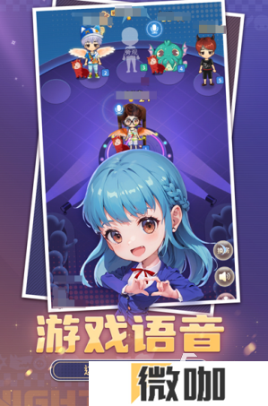 耐玩的20种团队合作游戏大全 2025好玩的多人游戏合集