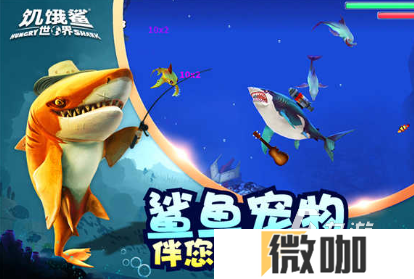 有趣的fishdom大鱼吃小鱼游戏有哪些 2025耐玩的鱼吃鱼游戏合集