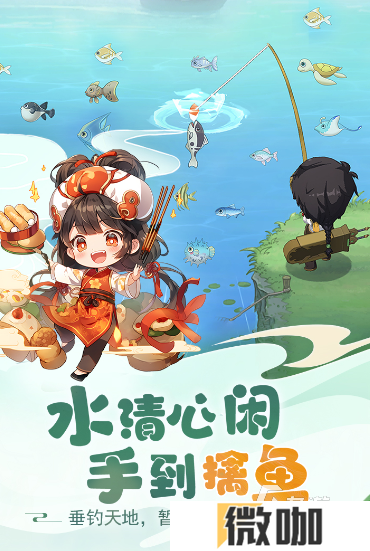 耐玩的20种团队合作游戏大全 2025好玩的多人游戏合集