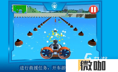 有趣的汪汪队游戏合集 2025经典的汪汪队游戏大全