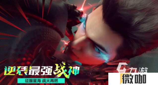 好玩的国漫3d互动游戏手机版下载 有趣的3D国漫游戏盘点2025
