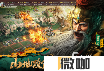 光荣公司十大经典游戏推荐 2025好玩的光荣游戏怎么下载